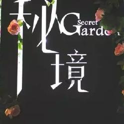 help do 、help to do 和 help with doing 三者可以互换吗？