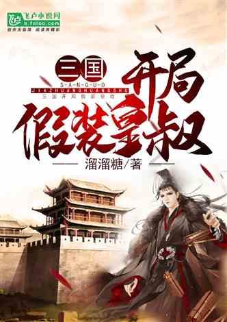 中国跳水队尽遣主力出战游泳世锦赛