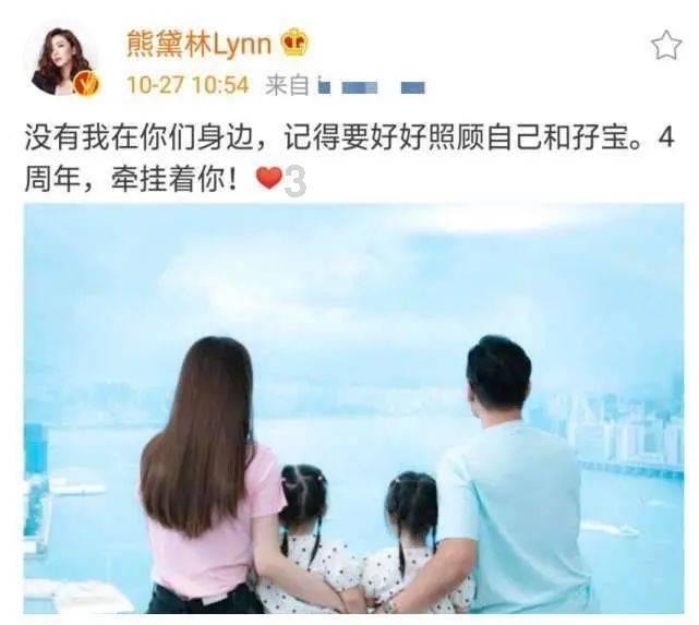 空间战机挑战