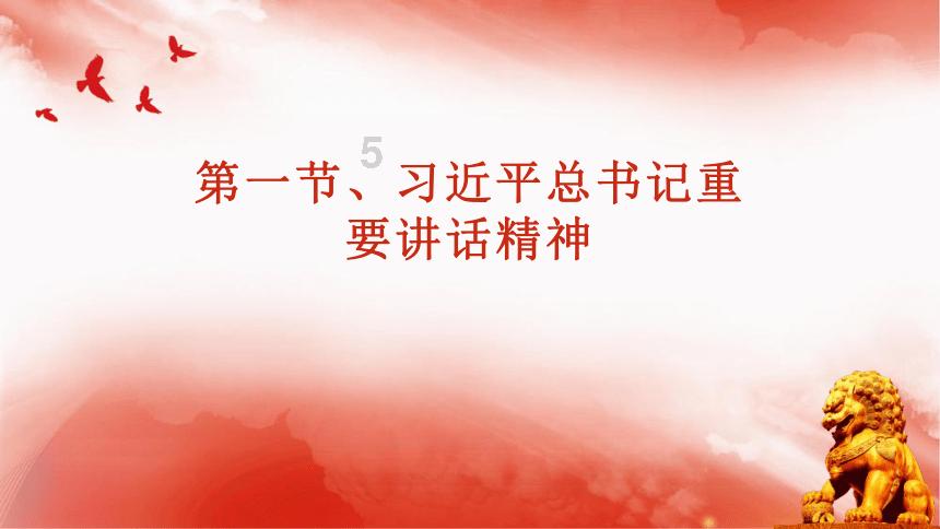 5万元一张 “陆地邮轮”票 你会买吗