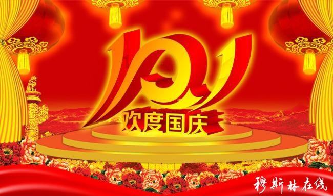 哭可以解决所有问题吗游戏画面
