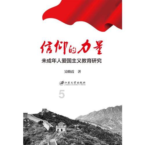 天津名媛学校的口碑怎么样游戏画面