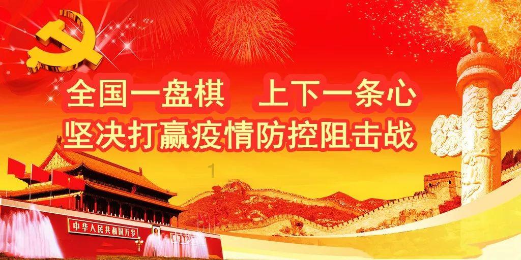 阿提拉：全面战争