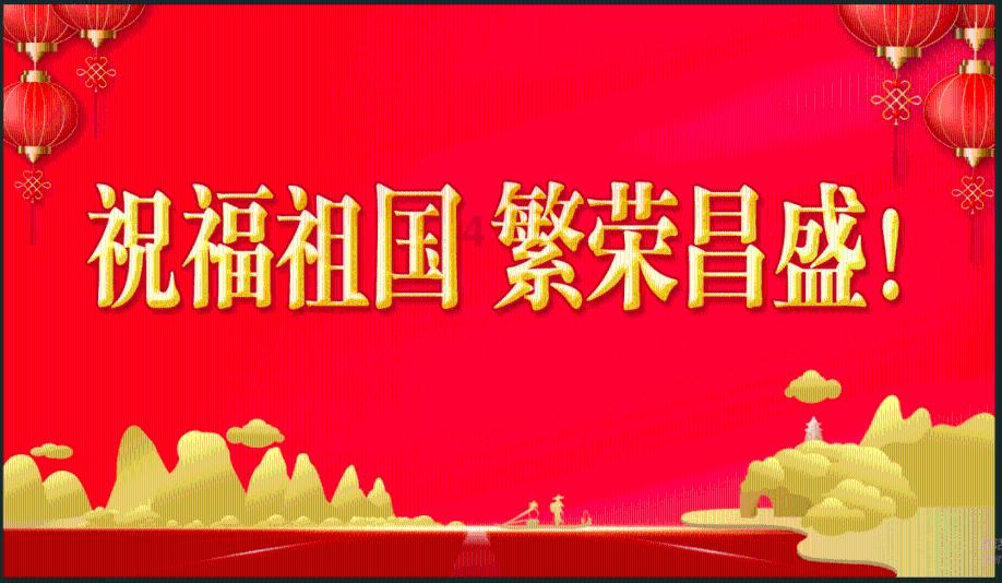 超级马里奥奥德赛