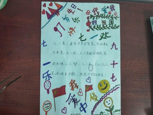 南昌县政银企对接会活动现场授信2300余万元