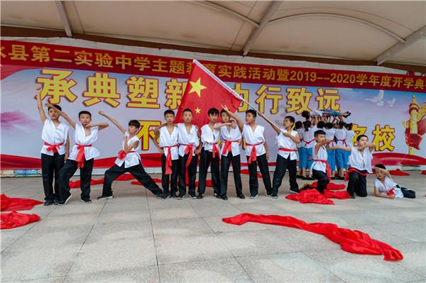 我修的可能是假仙